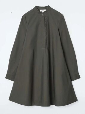 COS Ruffled Swing Mini Dress In Olive Green Size US 4 NWT